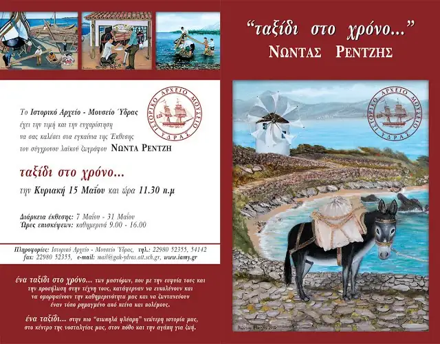 Κατηγορία 1