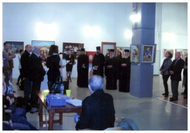 Έκθεση Αγρίνιο 2