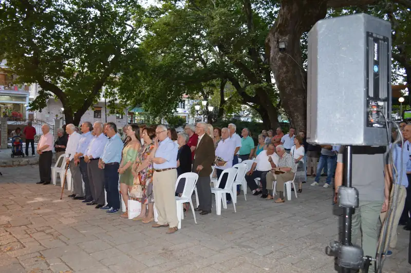 Έκθεση Θέρμο 3