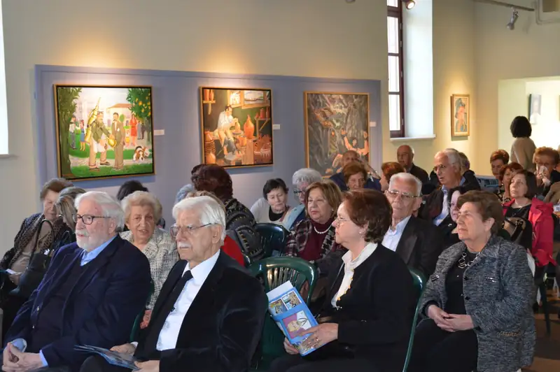 Έκθεση Χαλκίδα 3