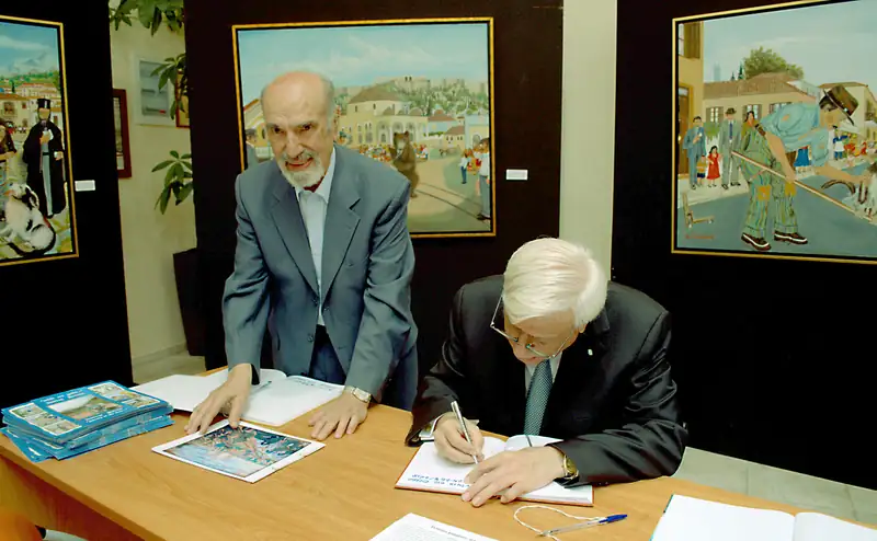 Έκθεση Δήμος Θέρμου 3