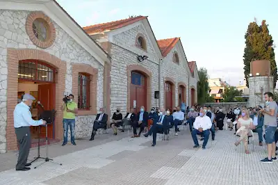 Έκθεση Τρικούπειο 10