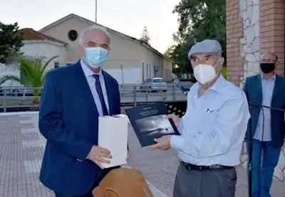 Έκθεση Τρικούπειο 16