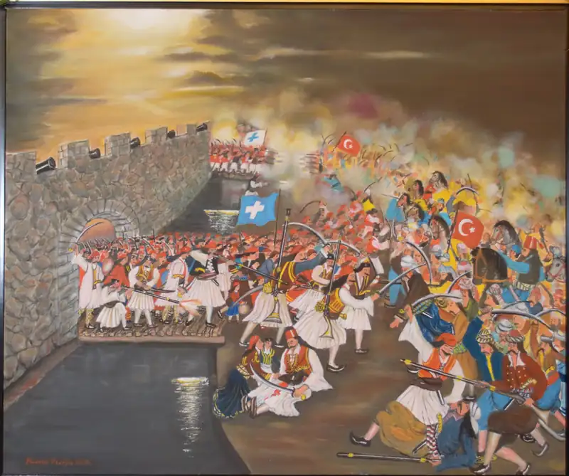 Έκθεση Τρικούπειο 5