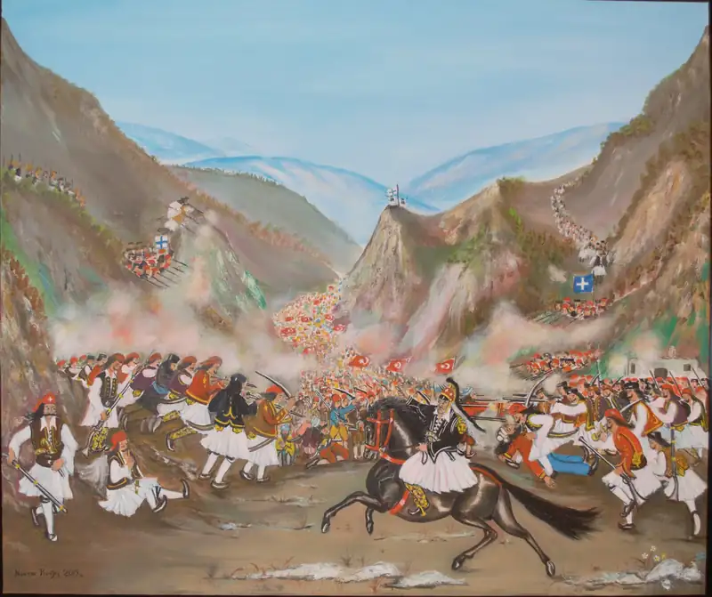 Έκθεση Τρικούπειο 6