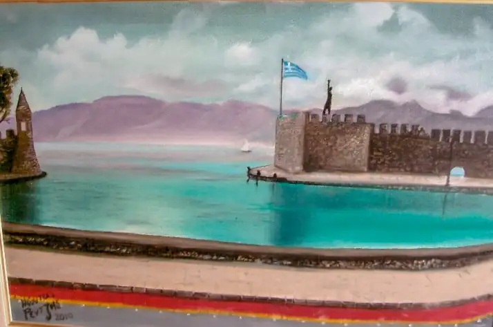 Έκθεση Ναύπακτος 2