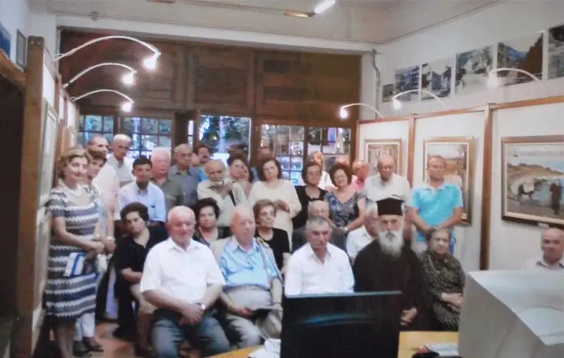 Η πρώτη έκθεση στο Θέρμο