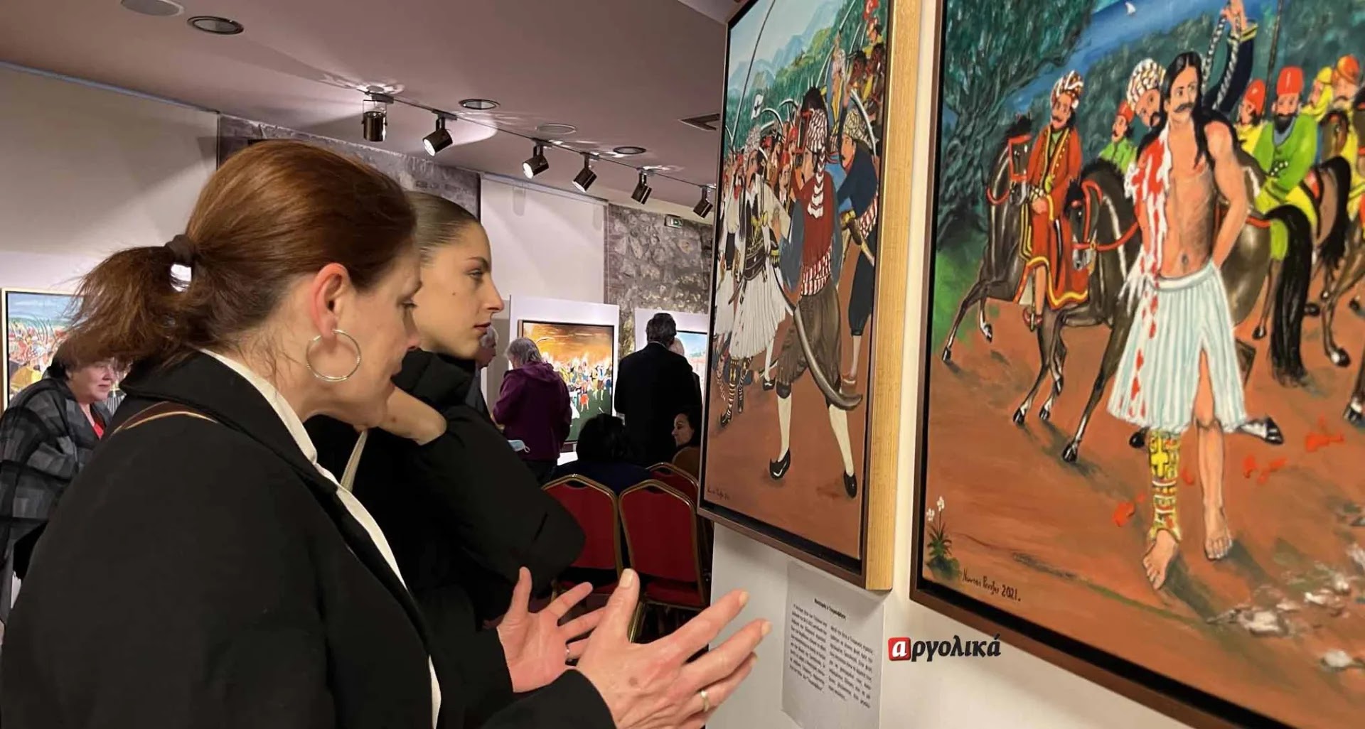 Εγκαίνια Άργος 14