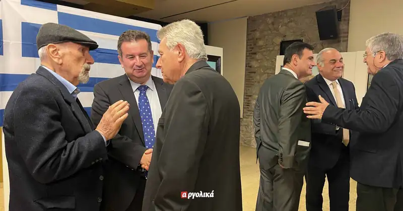 Εγκαίνια Άργος 8