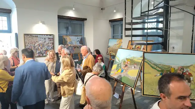 Κατηγορία 1