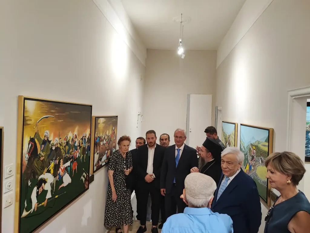 Έκθεση 20
