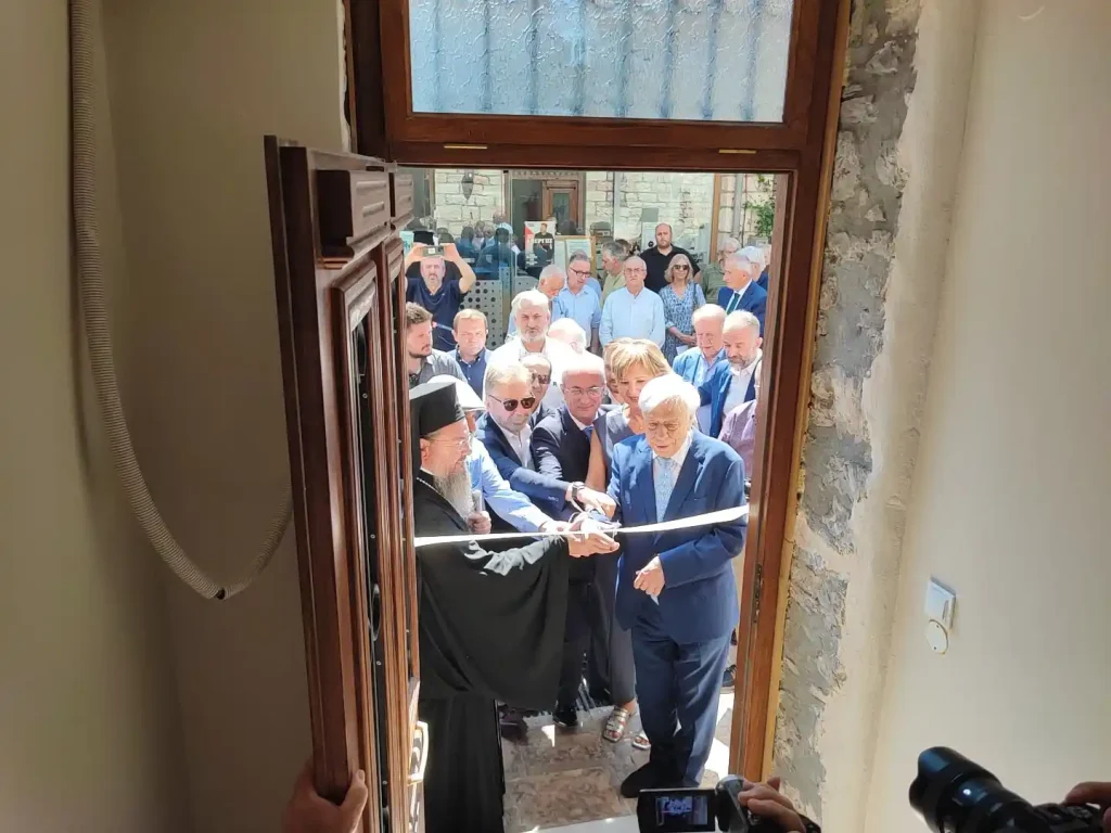 Έκθεση 21