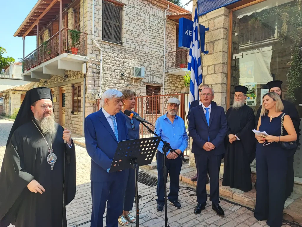 Έκθεση 23