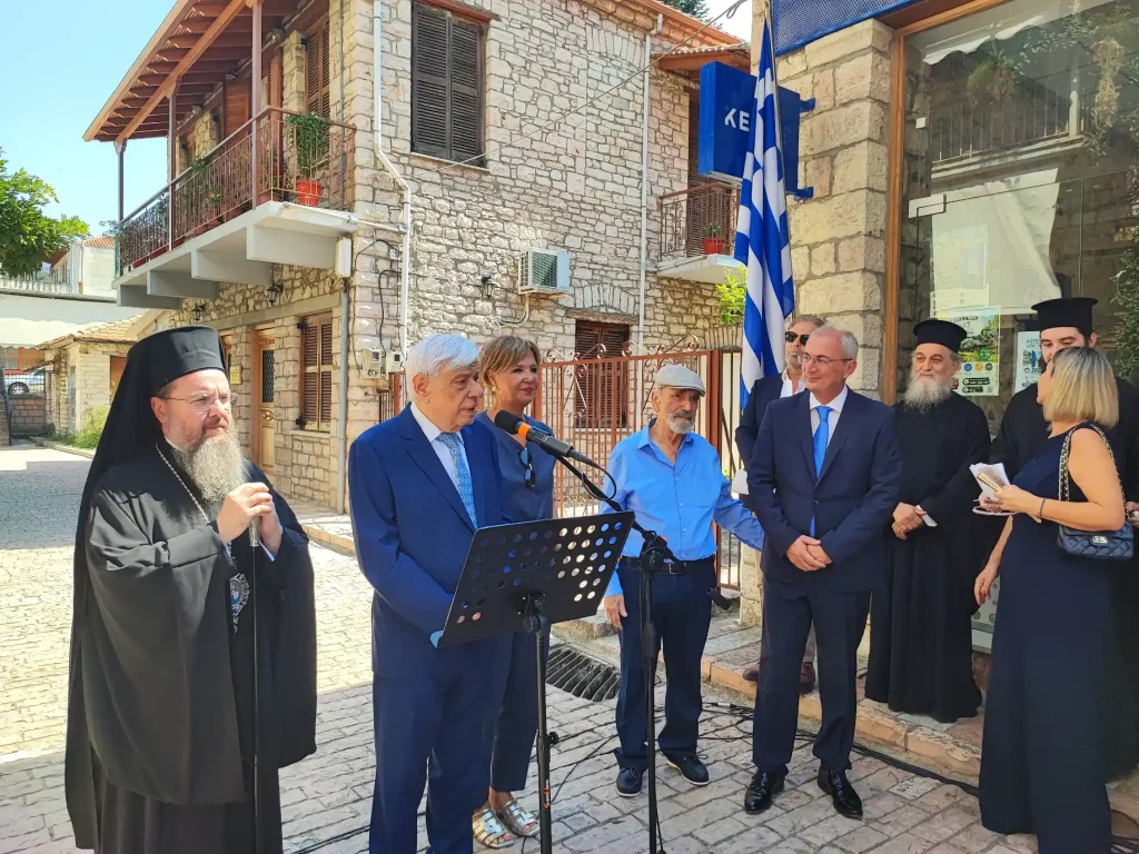 Έκθεση 25