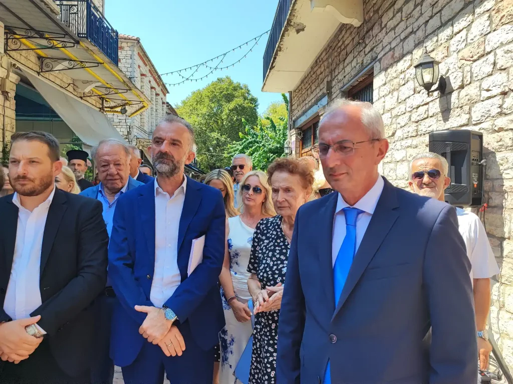 Έκθεση 26