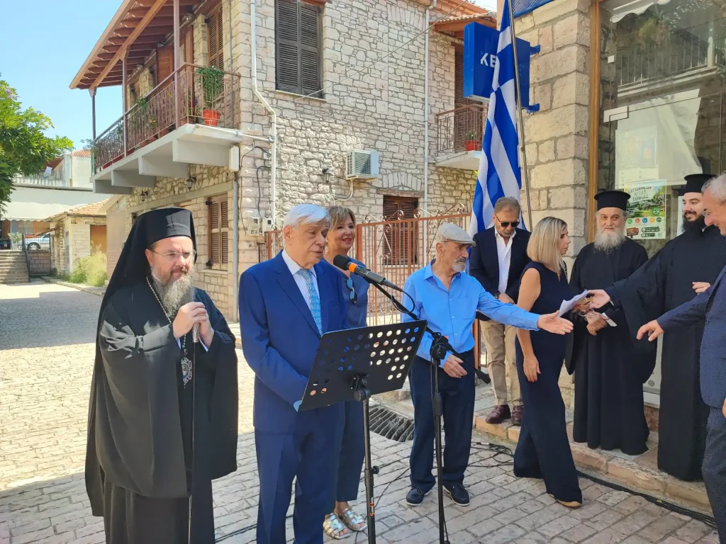Έκθεση 27