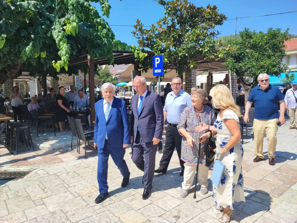 Έκθεση 29