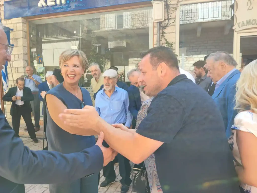 Έκθεση 30