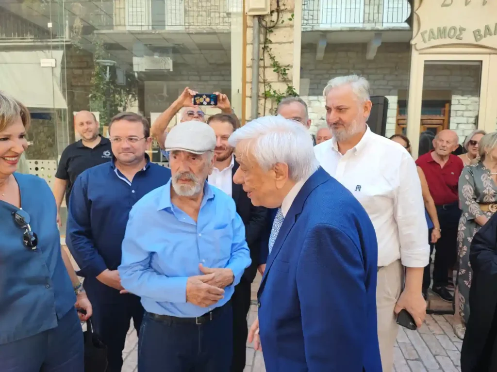 Έκθεση 31