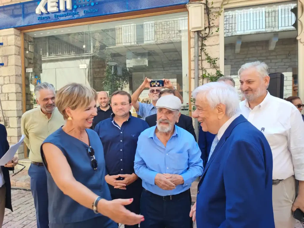 Έκθεση 32
