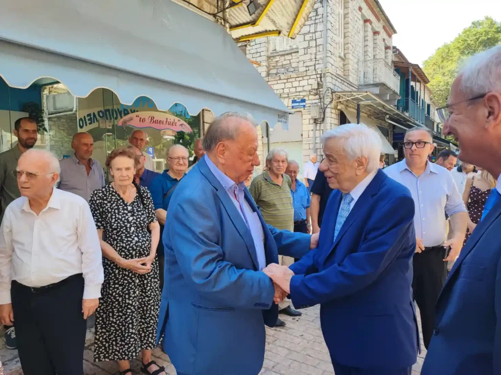 Έκθεση 34