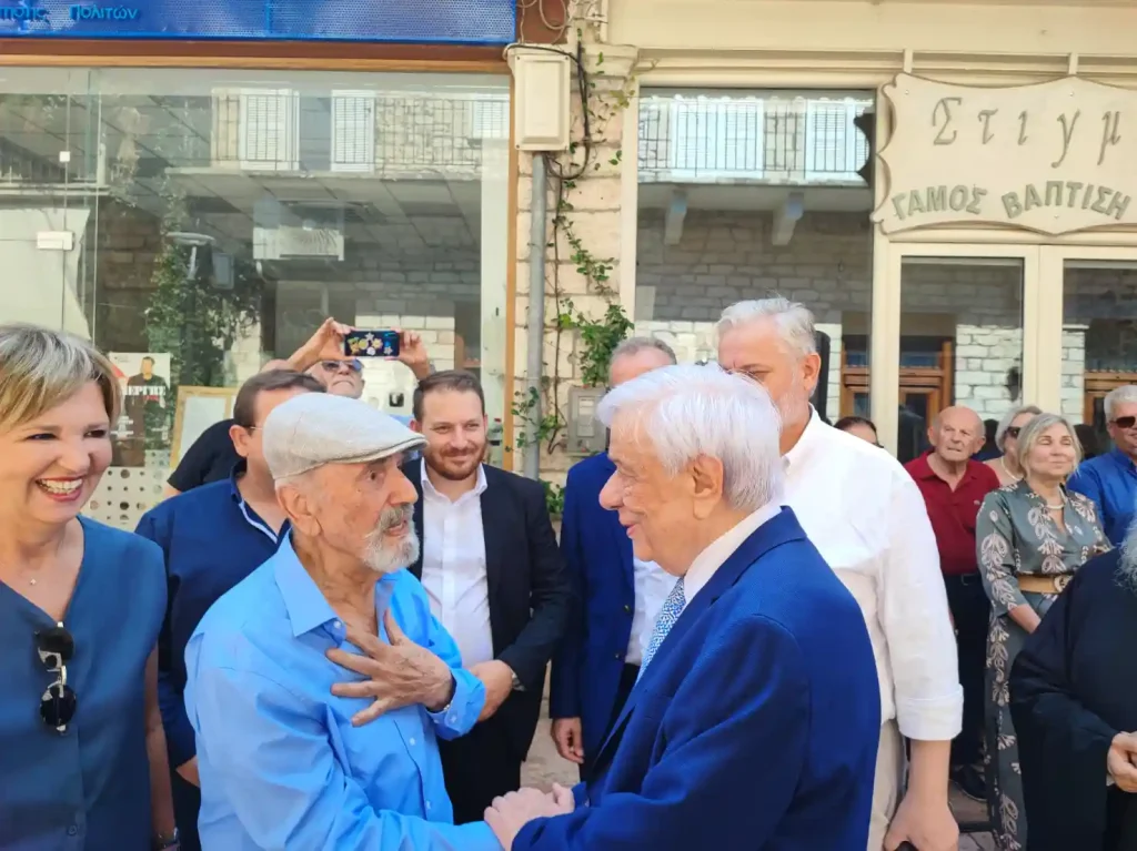 Έκθεση 35