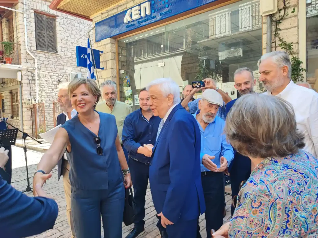 Έκθεση 37