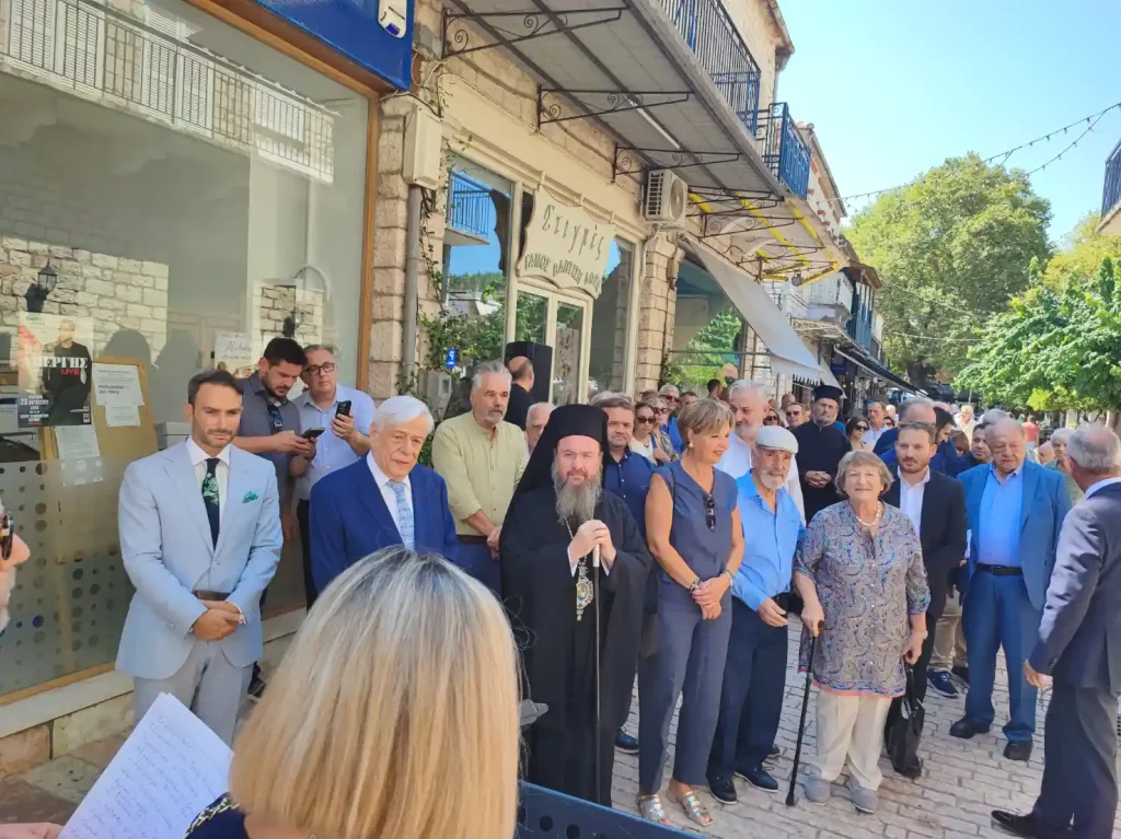 Έκθεση 38