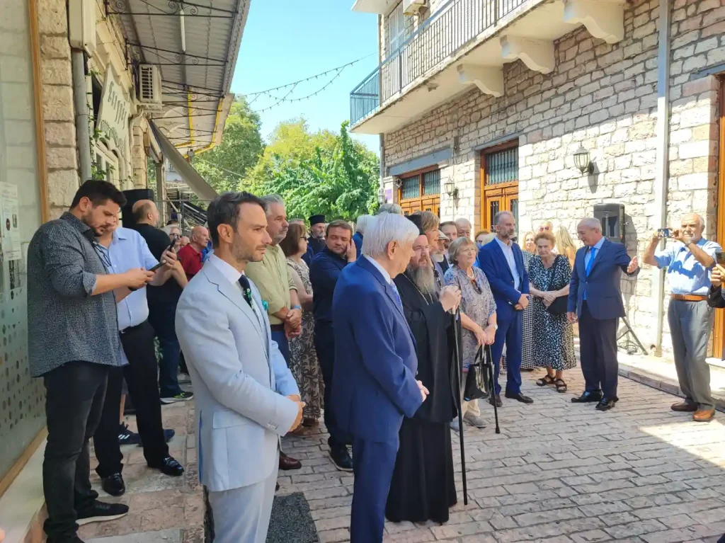 Έκθεση 39