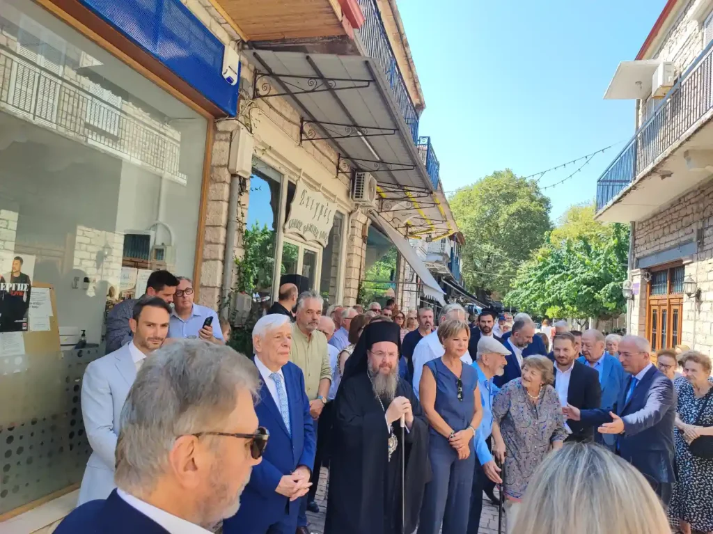 Έκθεση 40