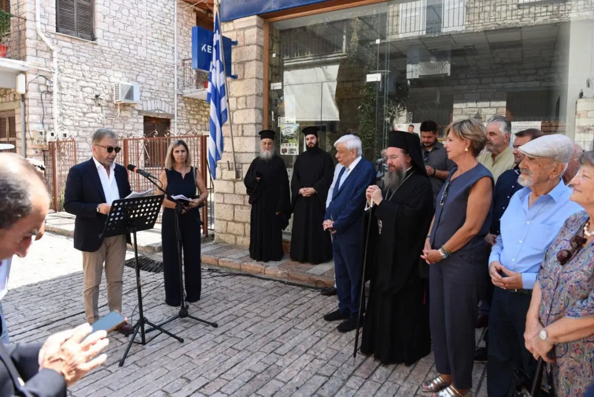 Εγκαίνια 3