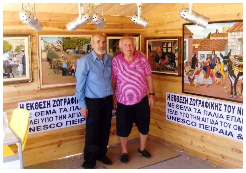 Κατηγορία 1