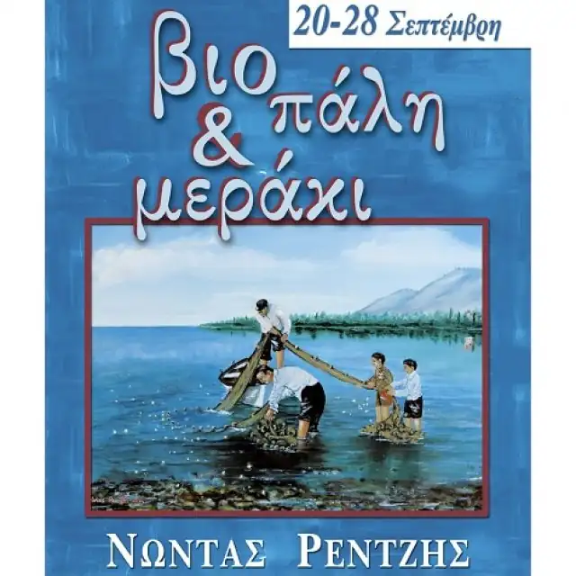 Κατηγορία 1