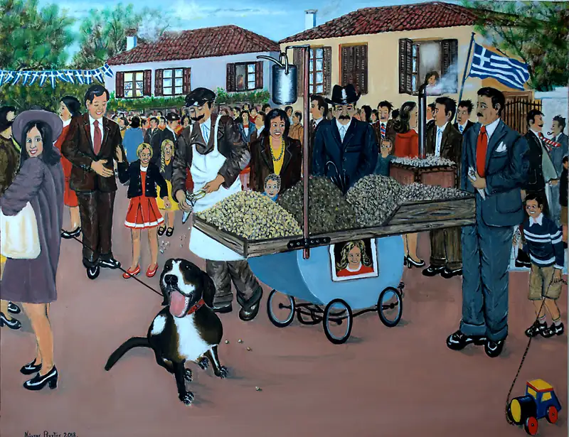 Κατηγορία 1