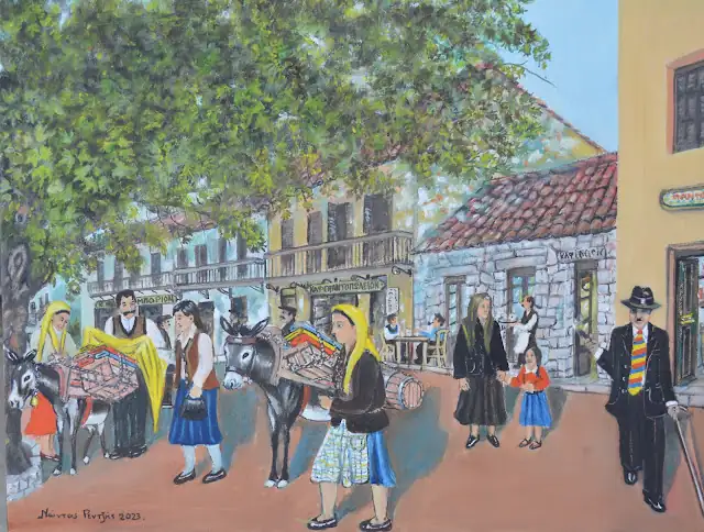 Ο πραγματευτής Νο 2