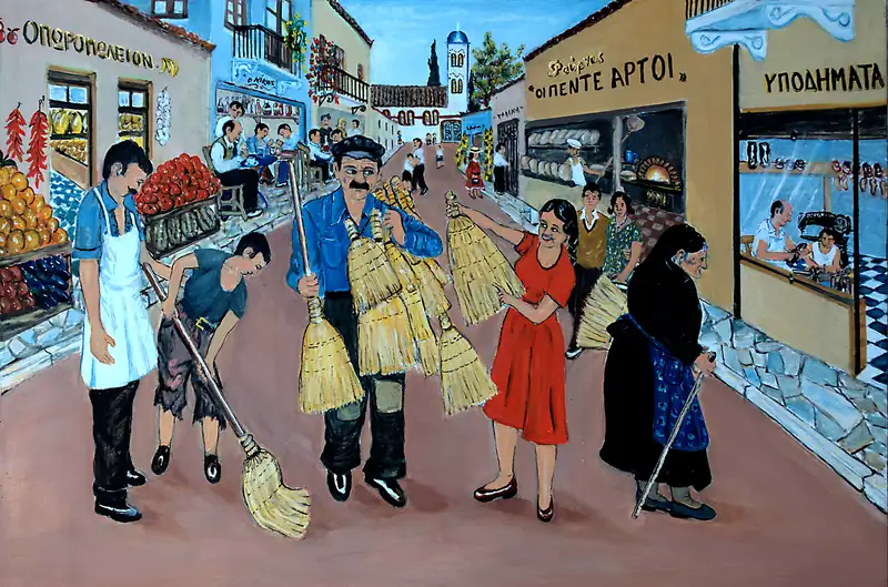 Πουλώντας σκούπες