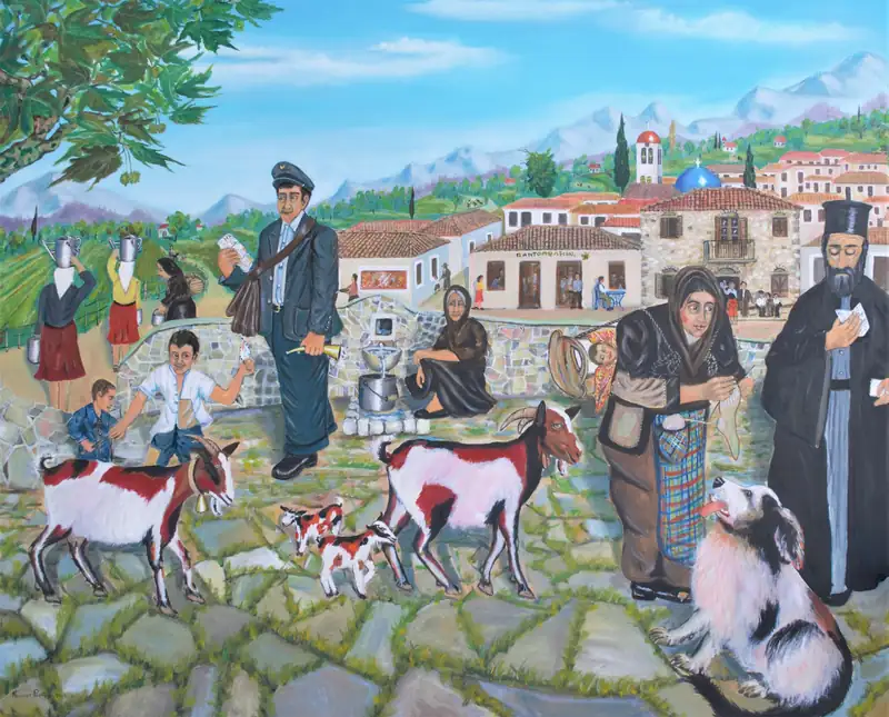 Ταχυδρόμος