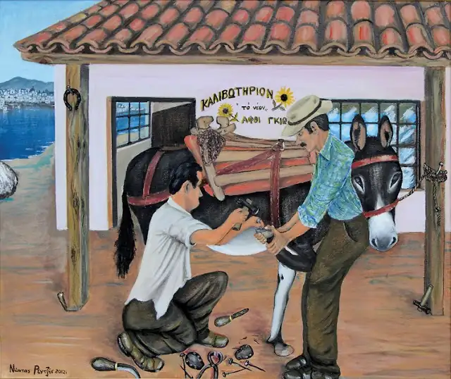 Πεταλωτήδες