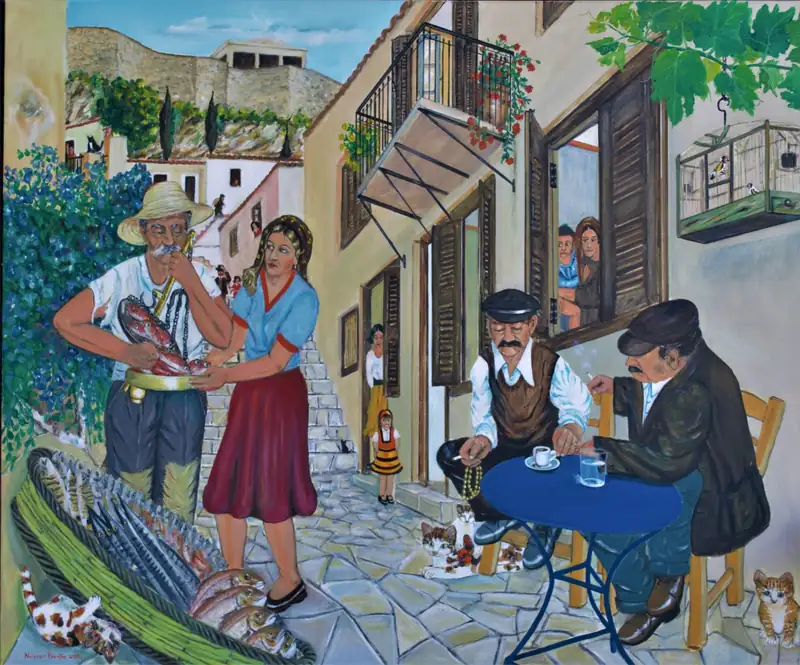 Ιχθυοπώλης