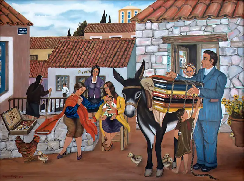 Ο πραματευτής