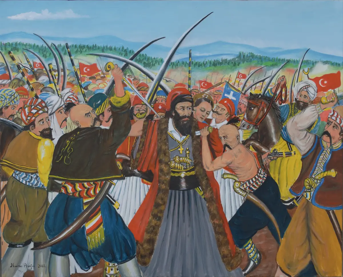 Η Μάχη στο Μανιάκι