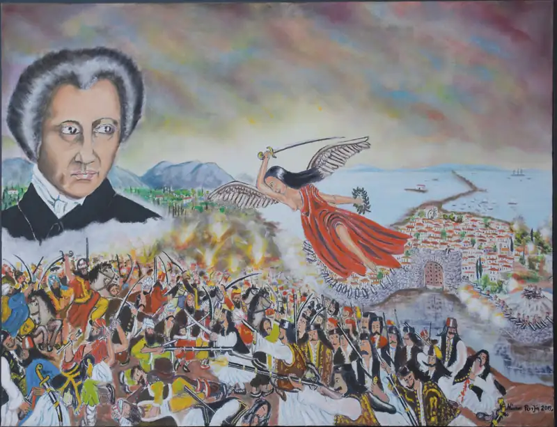 Το Μεσολόγγι, παγκόσμιο σύμβολο ελευθερίας