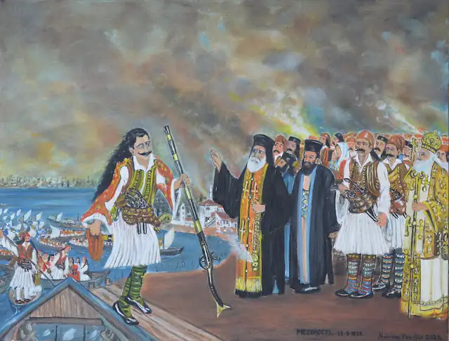 Κώστας Σιαδήμας