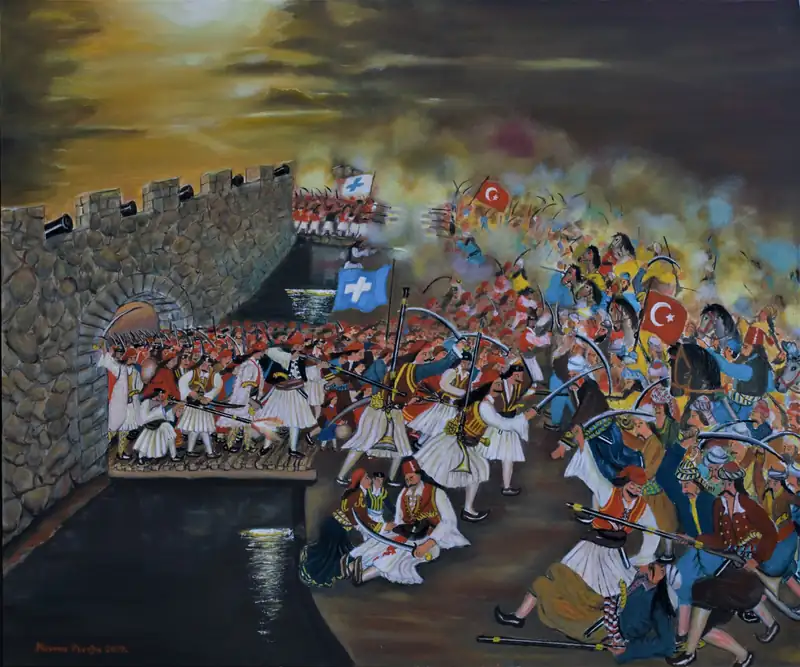 Η Έξοδος του Μεσολογγίου