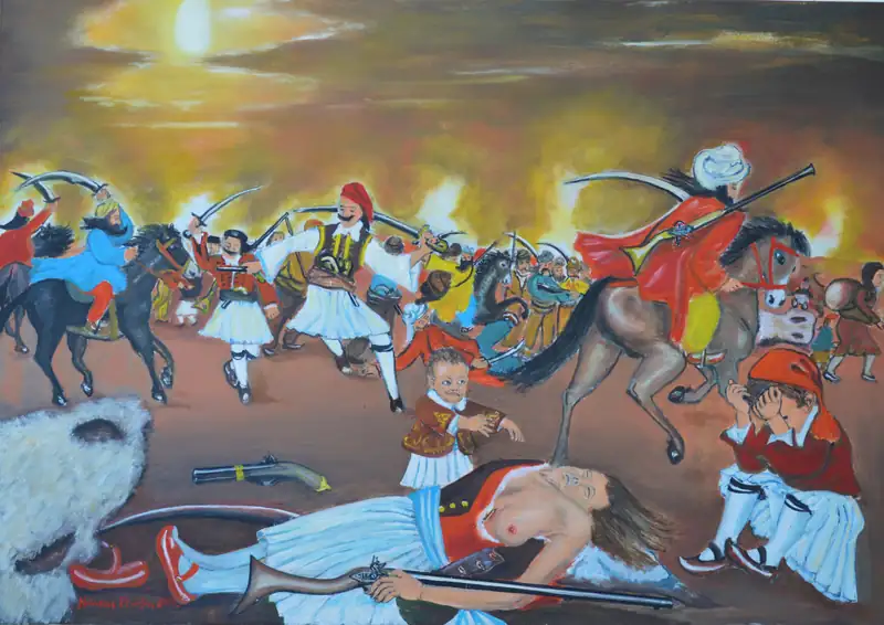 Σκλαβοπάζαρο