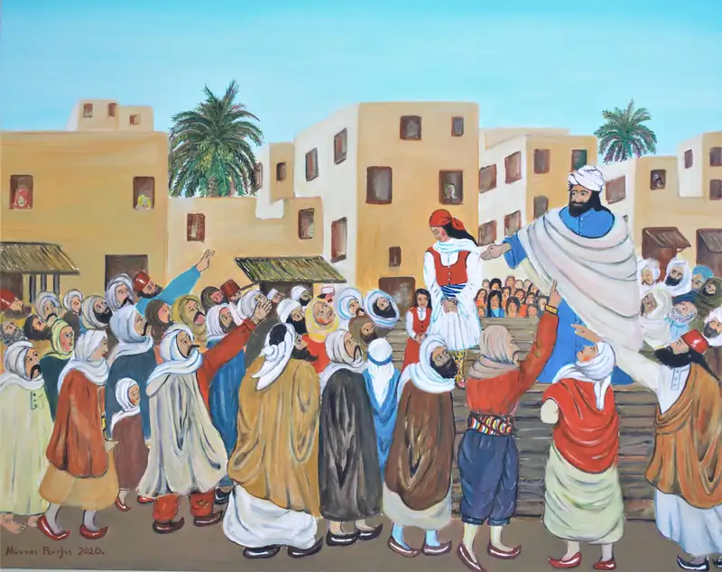 Σκλαβοπάζαρο