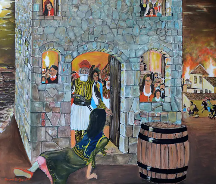 Μπαρουταποθήκη