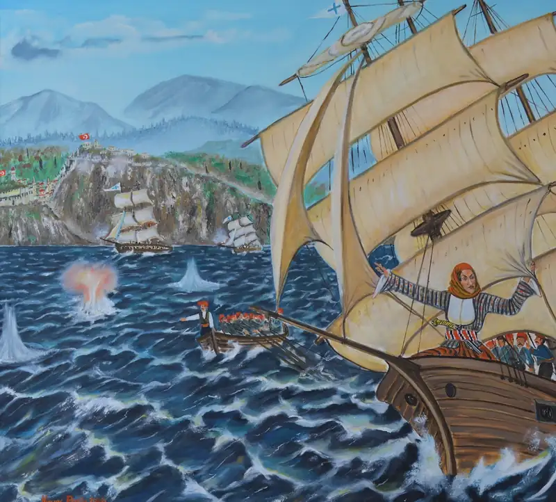 Τα πλοία της Μπουμπουλίνας στ' Ανάπλι