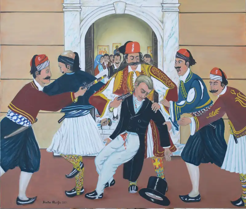 Η δολοφονία του Καποδίστρια