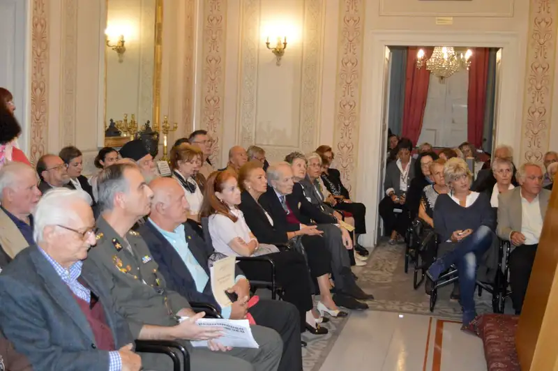 Στιγμιότυπο 3